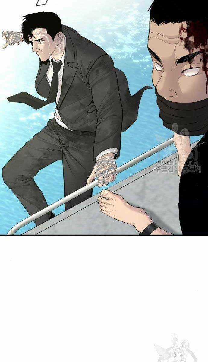 Đặc Vụ Kim Chapter 63.5 trang 37