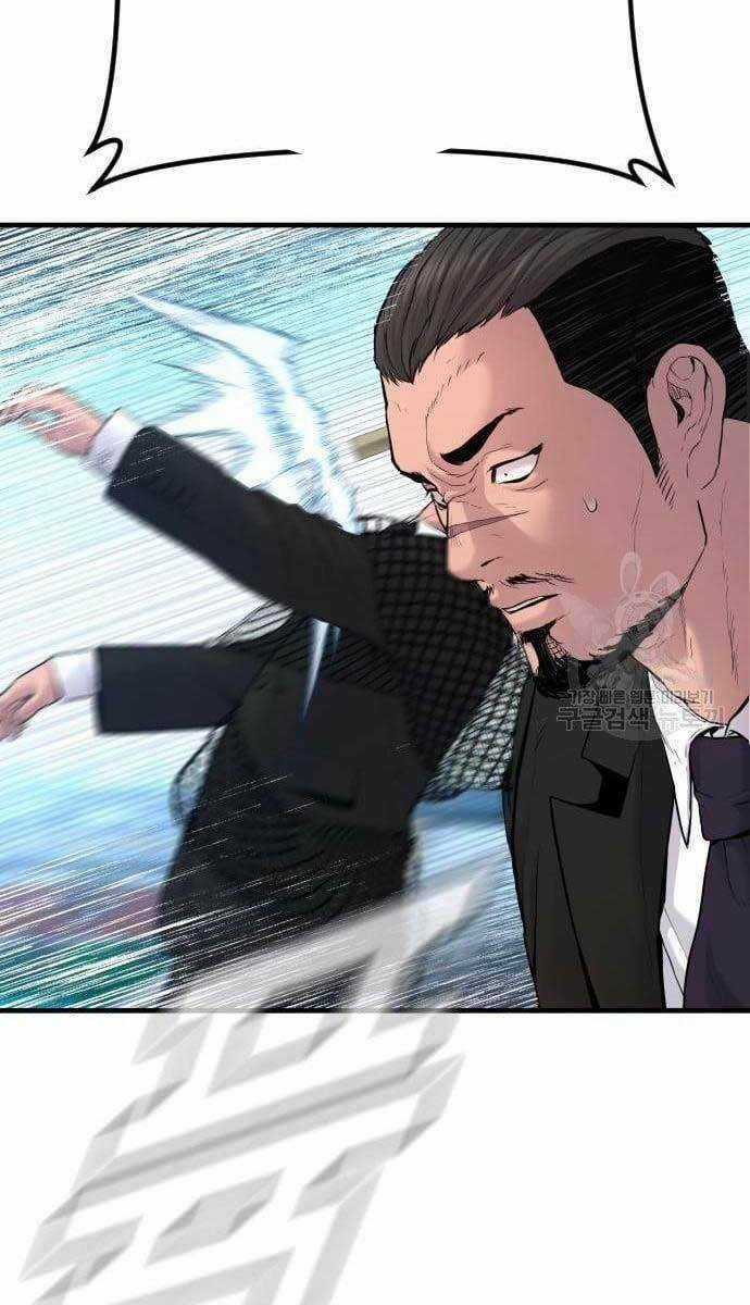 Đặc Vụ Kim Chapter 63.5 trang 4