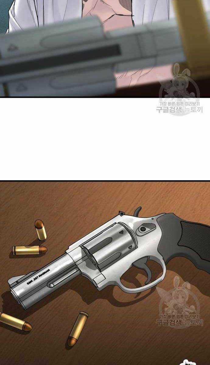 Đặc Vụ Kim Chapter 63.5 trang 68