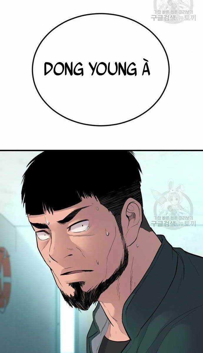 Đặc Vụ Kim Chapter 63.5 trang 70