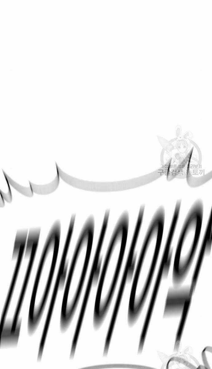 Đặc Vụ Kim Chapter 63 trang 10