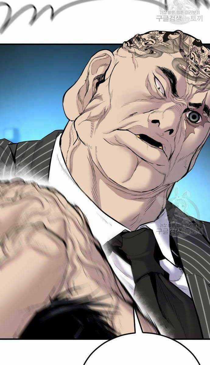 Đặc Vụ Kim Chapter 63 trang 11