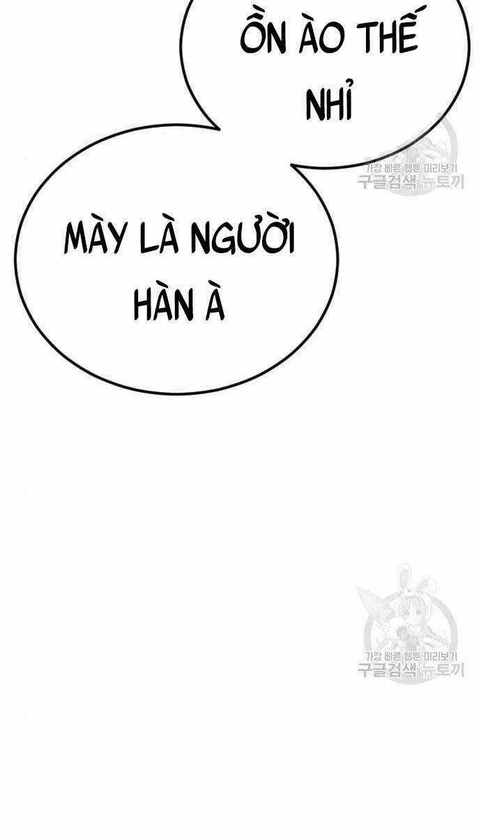 Đặc Vụ Kim Chapter 63 trang 12