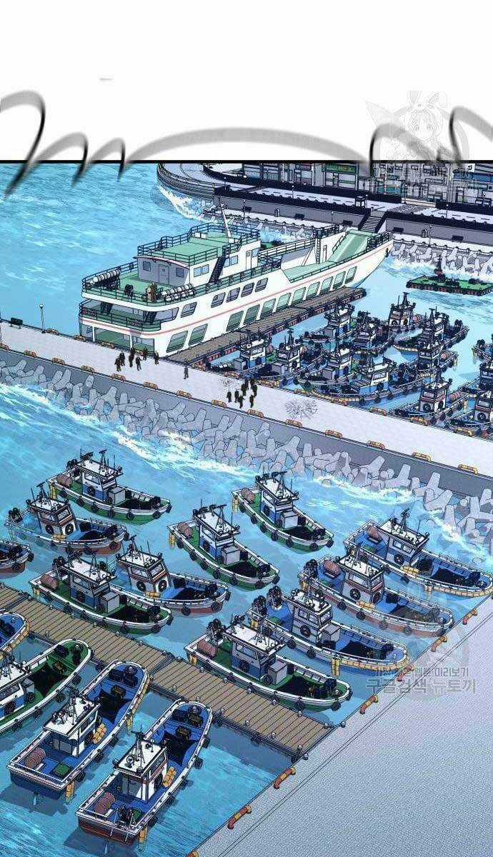 Đặc Vụ Kim Chapter 63 trang 21