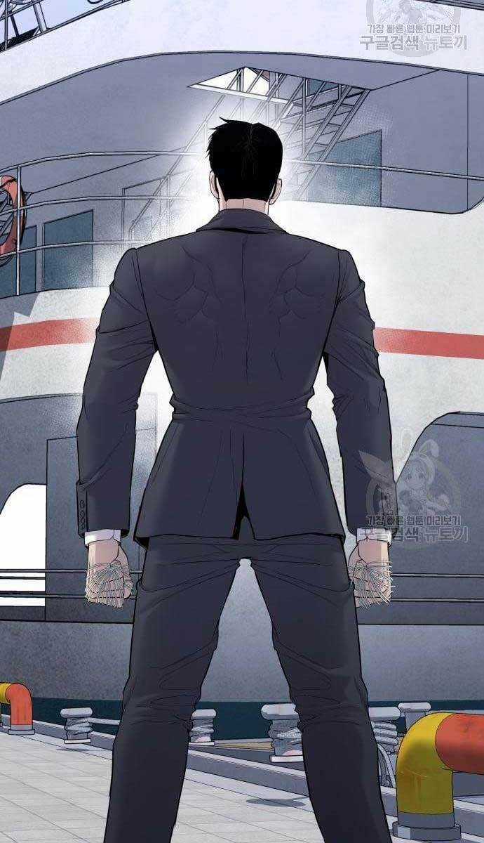 Đặc Vụ Kim Chapter 63 trang 27