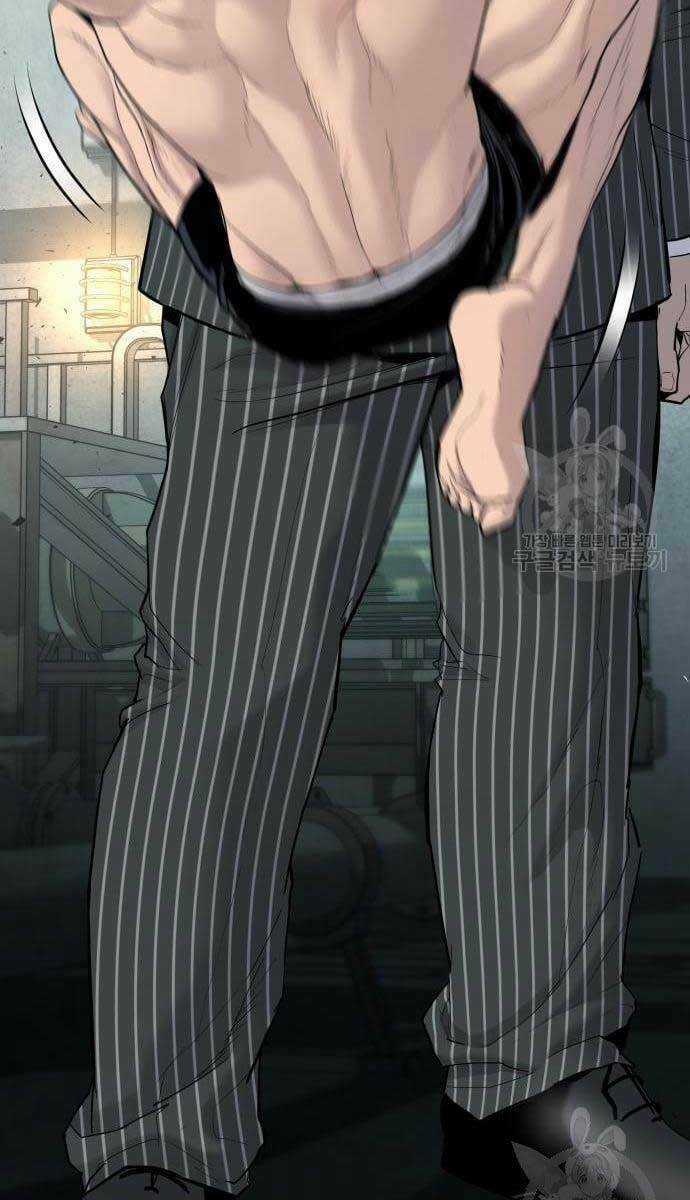 Đặc Vụ Kim Chapter 63 trang 3