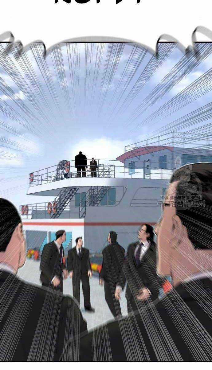 Đặc Vụ Kim Chapter 63 trang 46