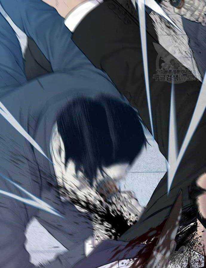 Đặc Vụ Kim Chapter 63 trang 58