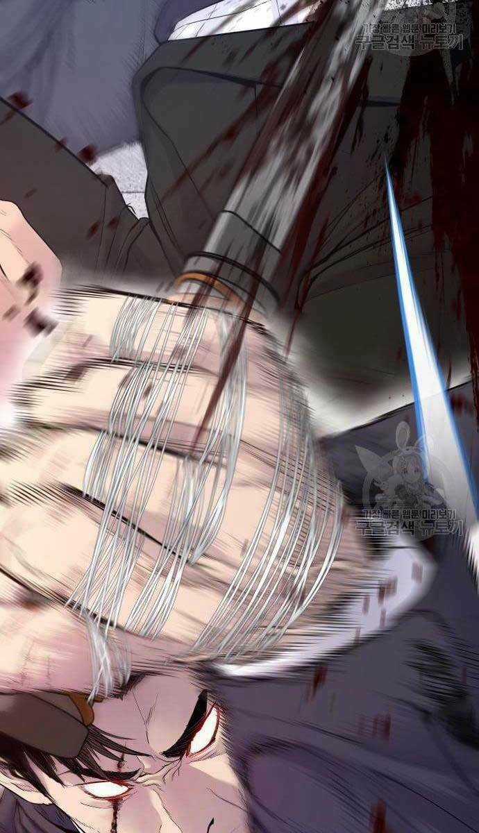 Đặc Vụ Kim Chapter 63 trang 59