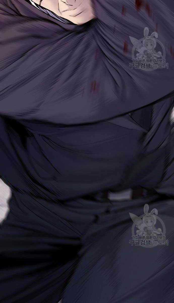 Đặc Vụ Kim Chapter 63 trang 60