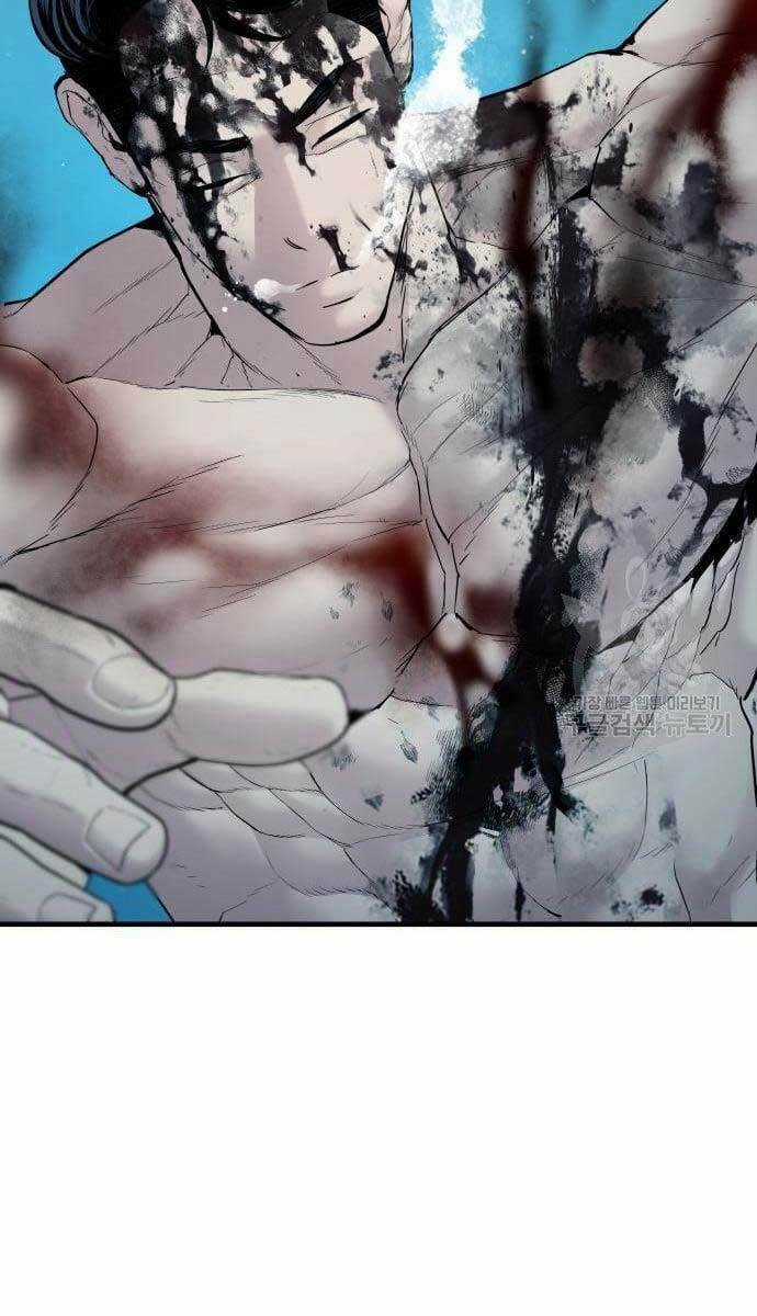 Đặc Vụ Kim Chapter 63 trang 69