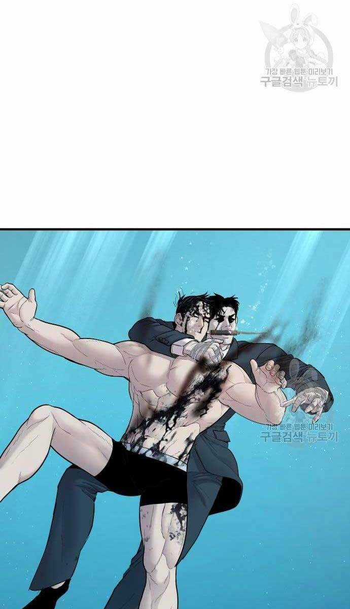 Đặc Vụ Kim Chapter 63 trang 70