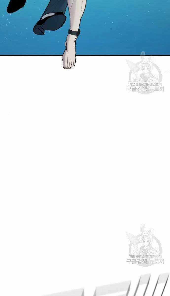 Đặc Vụ Kim Chapter 63 trang 71