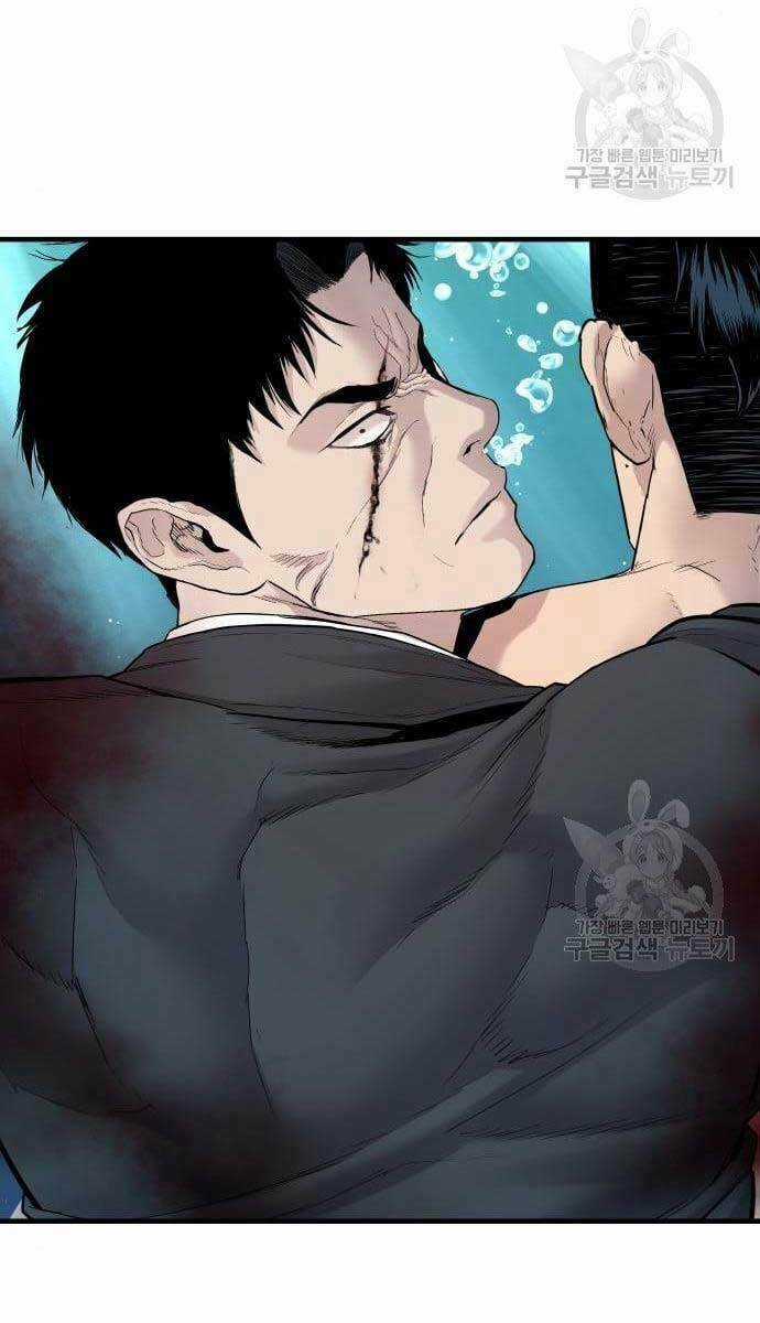 Đặc Vụ Kim Chapter 63 trang 86