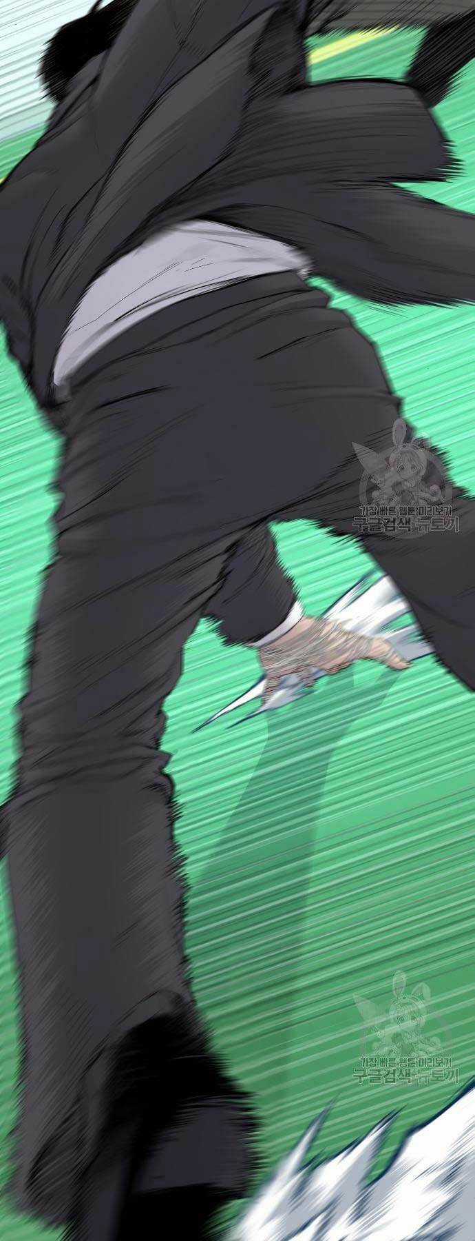 Đặc Vụ Kim Chapter 64 trang 104