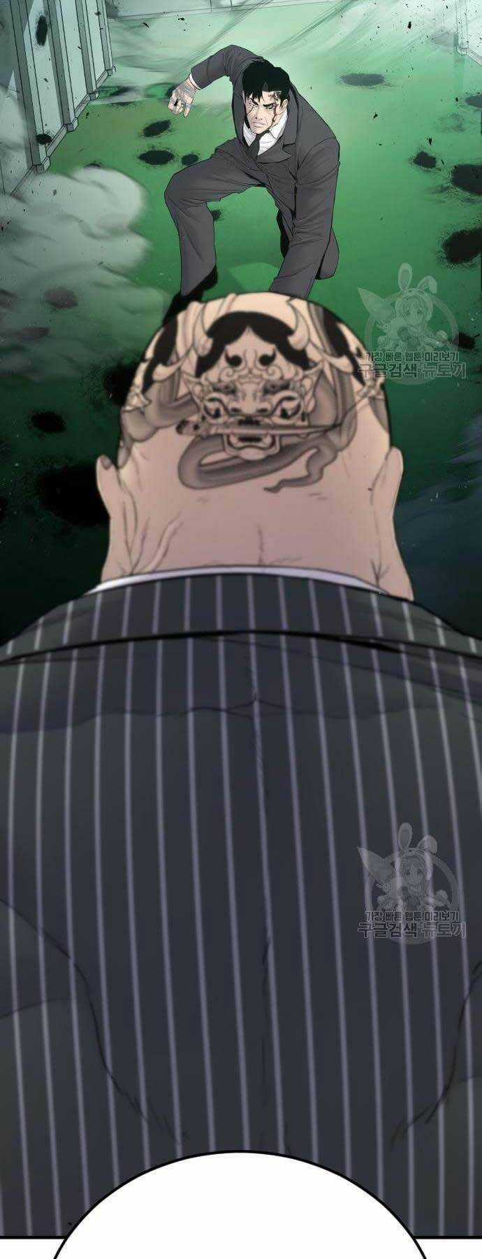 Đặc Vụ Kim Chapter 64 trang 108