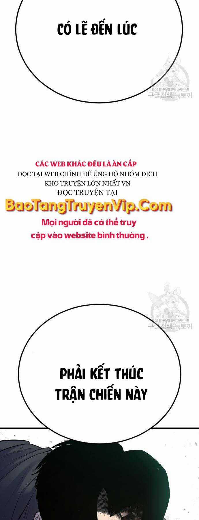 Đặc Vụ Kim Chapter 64 trang 109