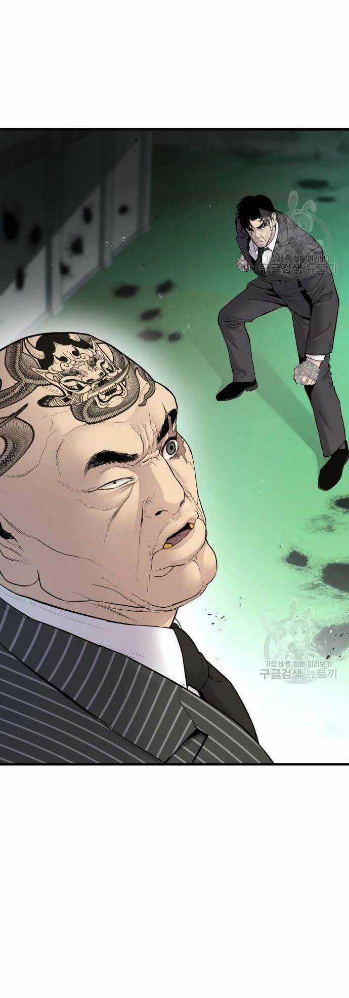 Đặc Vụ Kim Chapter 64 trang 112