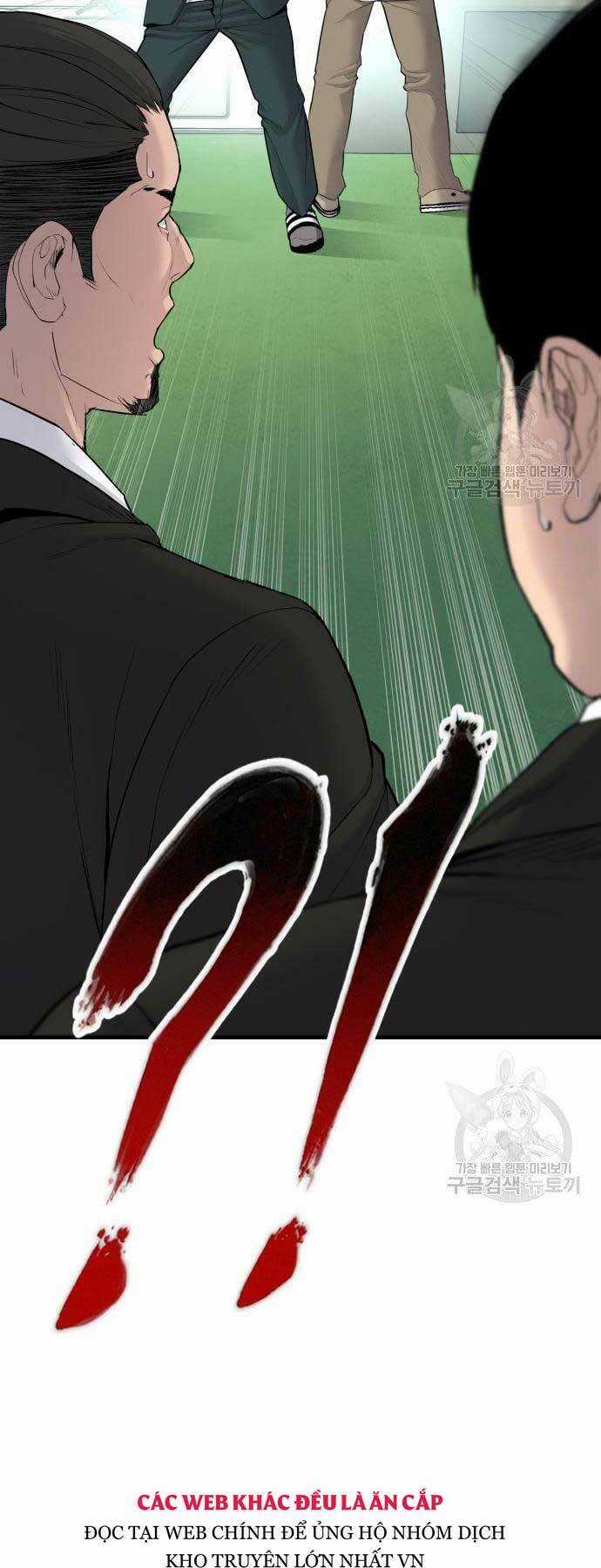 Đặc Vụ Kim Chapter 64 trang 115