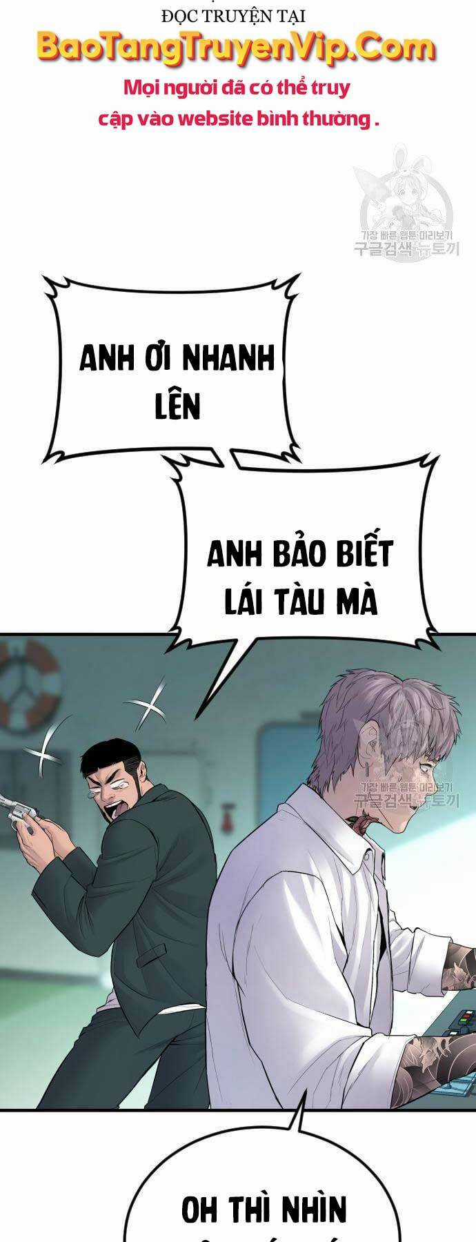 Đặc Vụ Kim Chapter 64 trang 116