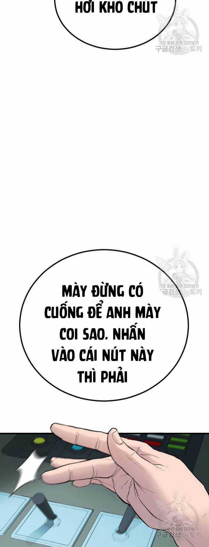 Đặc Vụ Kim Chapter 64 trang 117