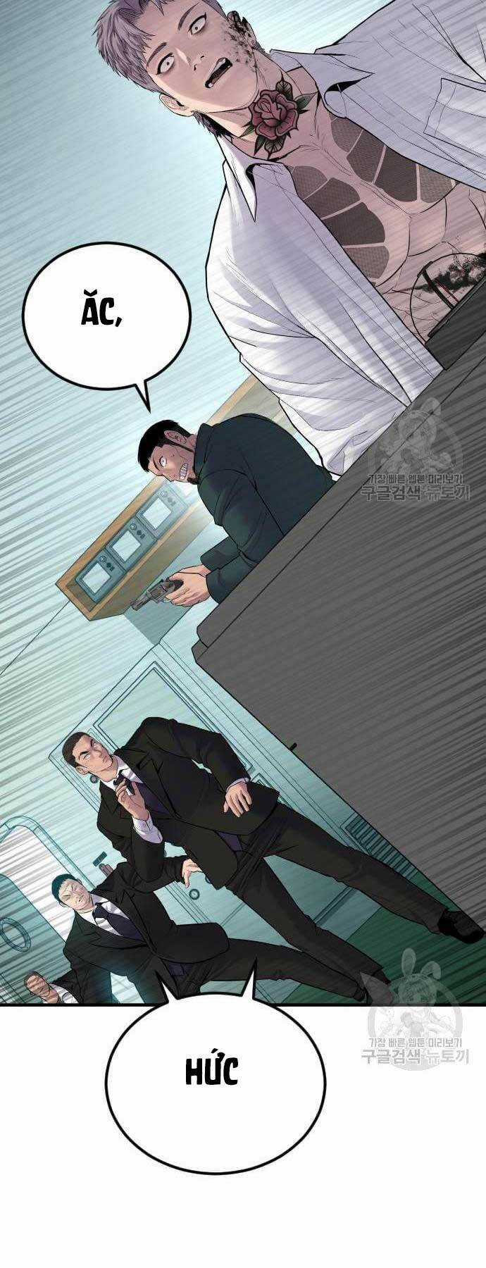 Đặc Vụ Kim Chapter 64 trang 119