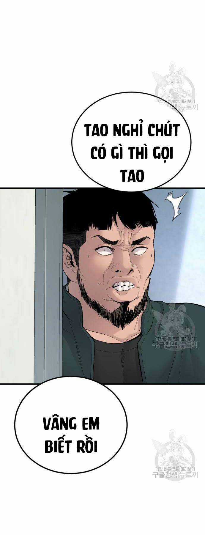 Đặc Vụ Kim Chapter 64 trang 12