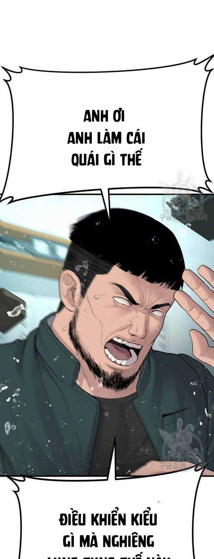 Đặc Vụ Kim Chapter 64 trang 123