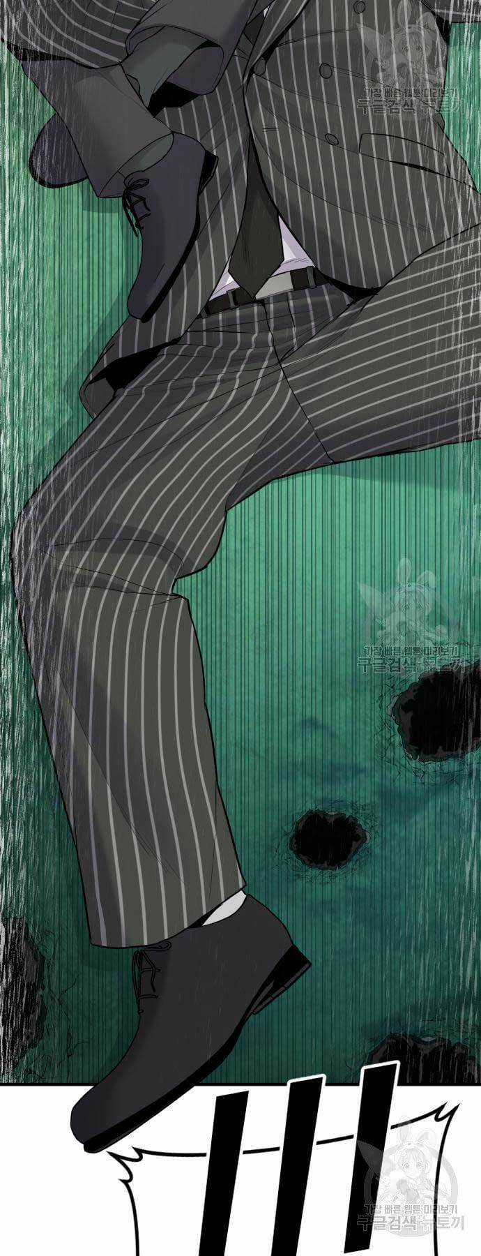 Đặc Vụ Kim Chapter 64 trang 132