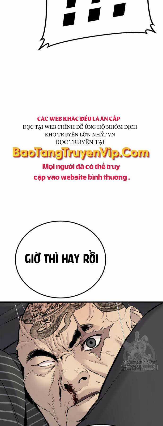 Đặc Vụ Kim Chapter 64 trang 133