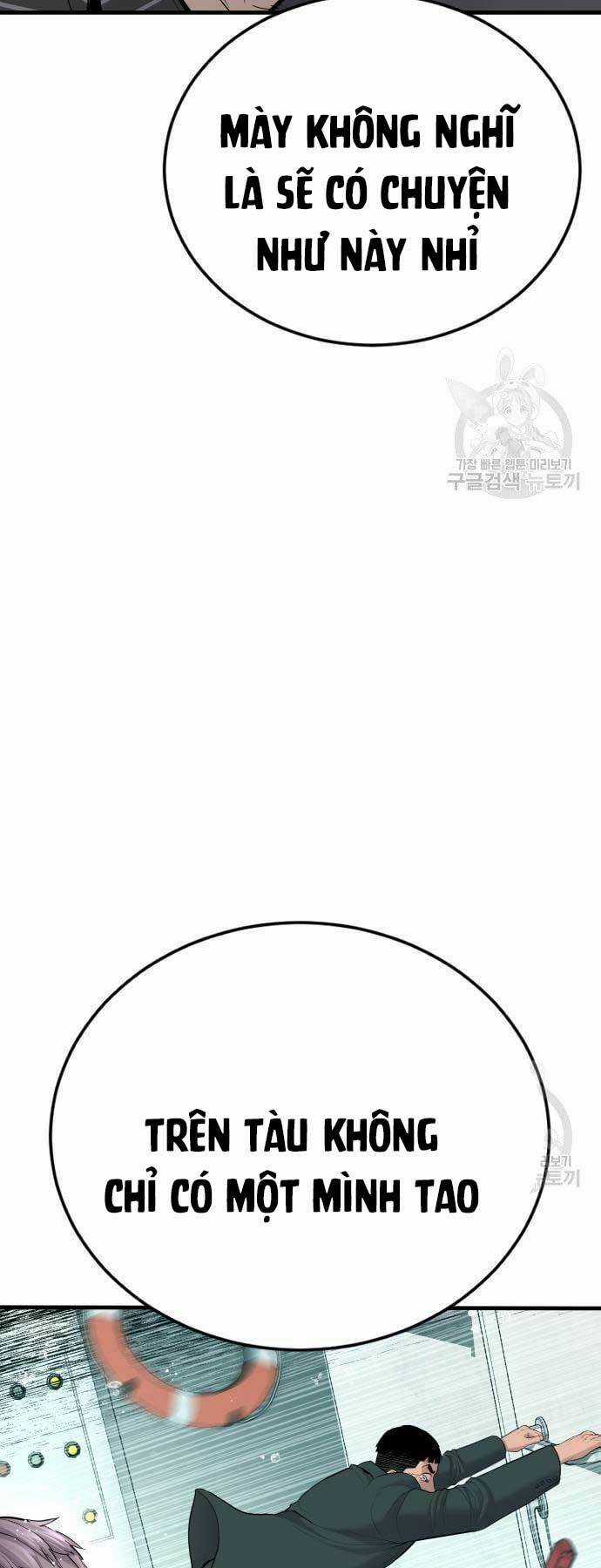 Đặc Vụ Kim Chapter 64 trang 134