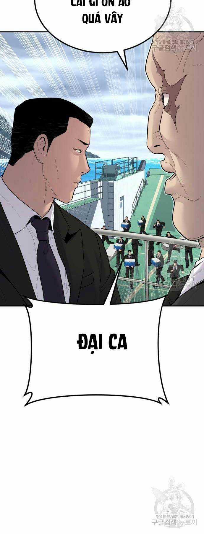 Đặc Vụ Kim Chapter 64 trang 19