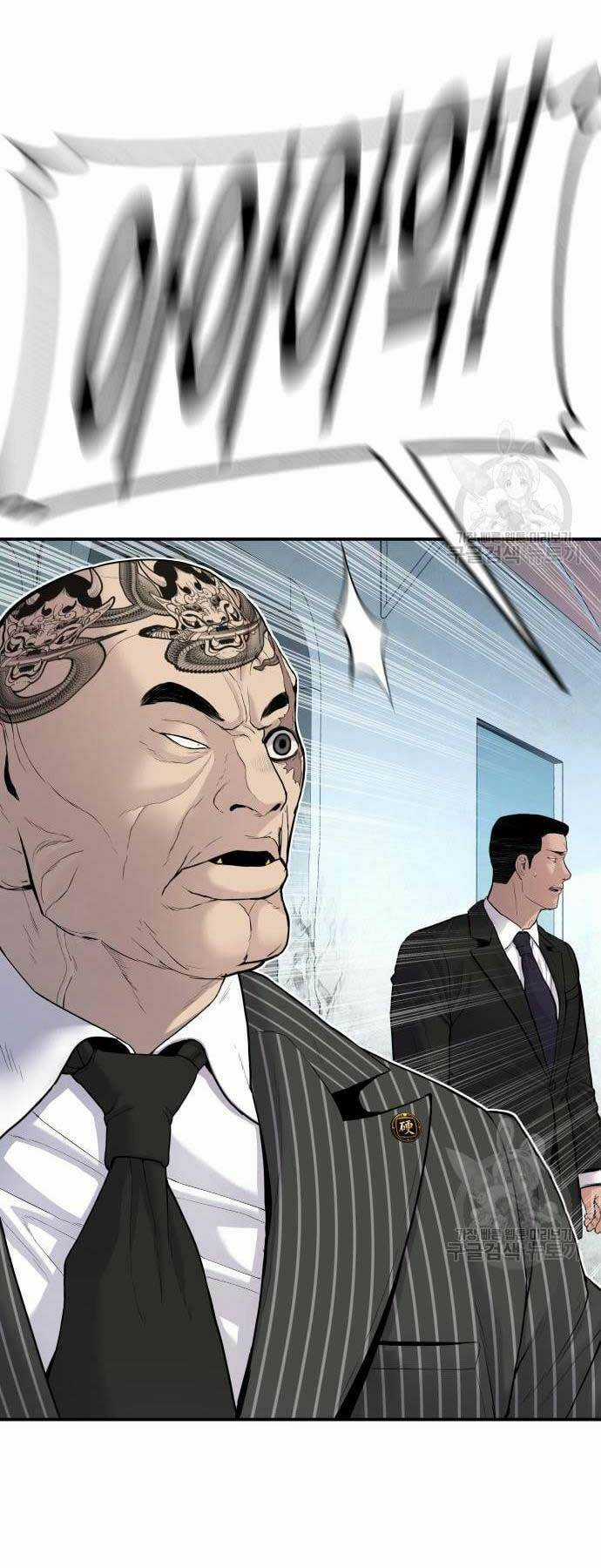 Đặc Vụ Kim Chapter 64 trang 26