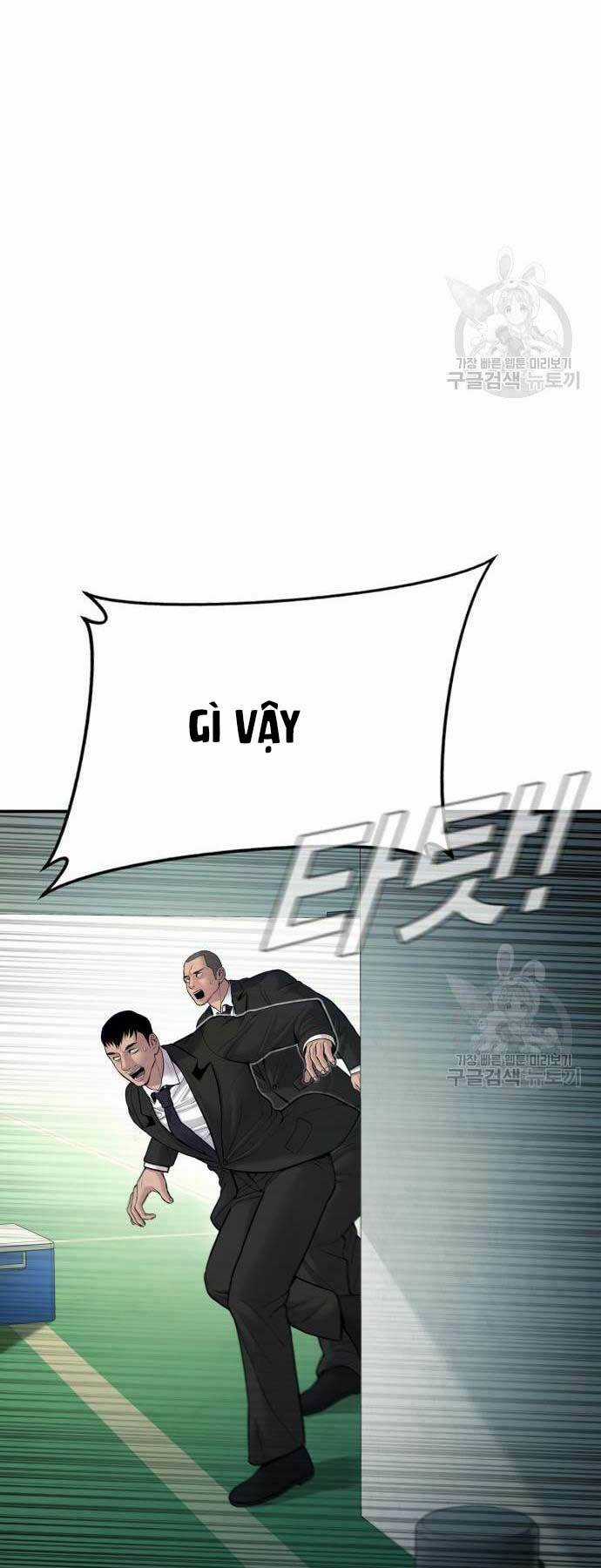 Đặc Vụ Kim Chapter 64 trang 27