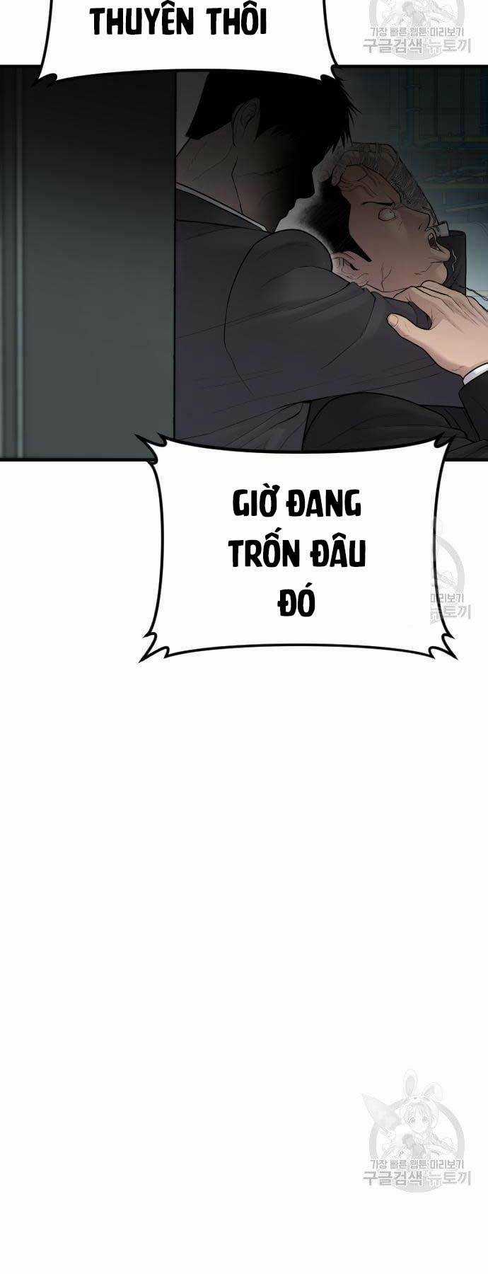 Đặc Vụ Kim Chapter 64 trang 40