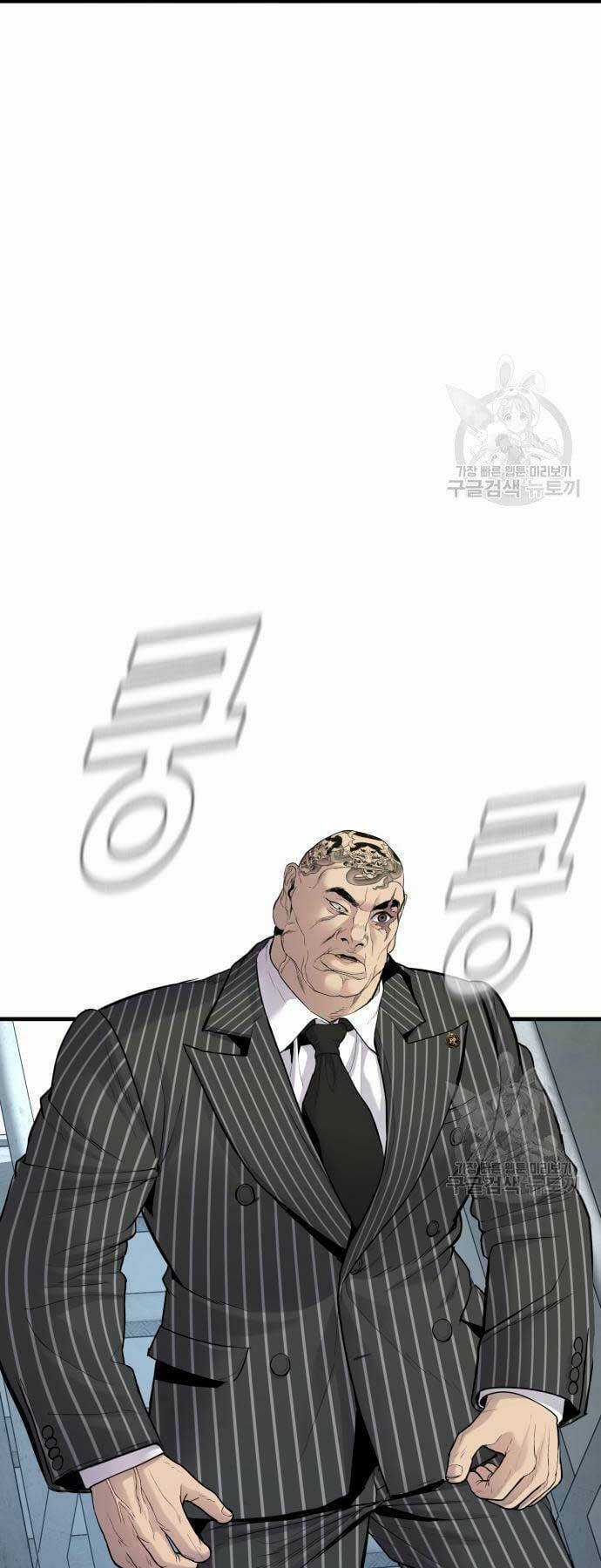 Đặc Vụ Kim Chapter 64 trang 45