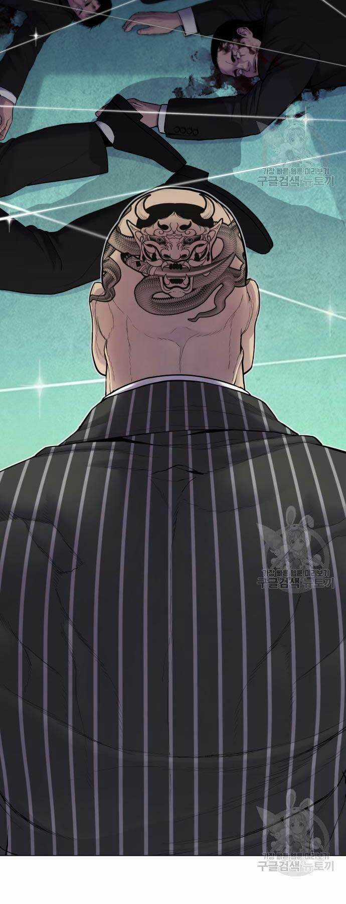 Đặc Vụ Kim Chapter 64 trang 50