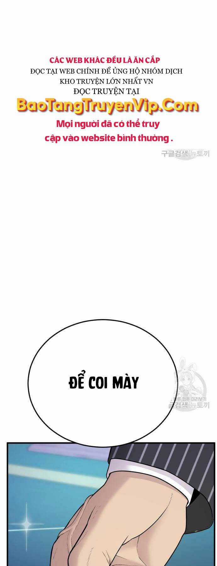 Đặc Vụ Kim Chapter 64 trang 51