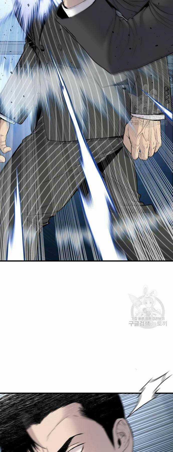 Đặc Vụ Kim Chapter 64 trang 55