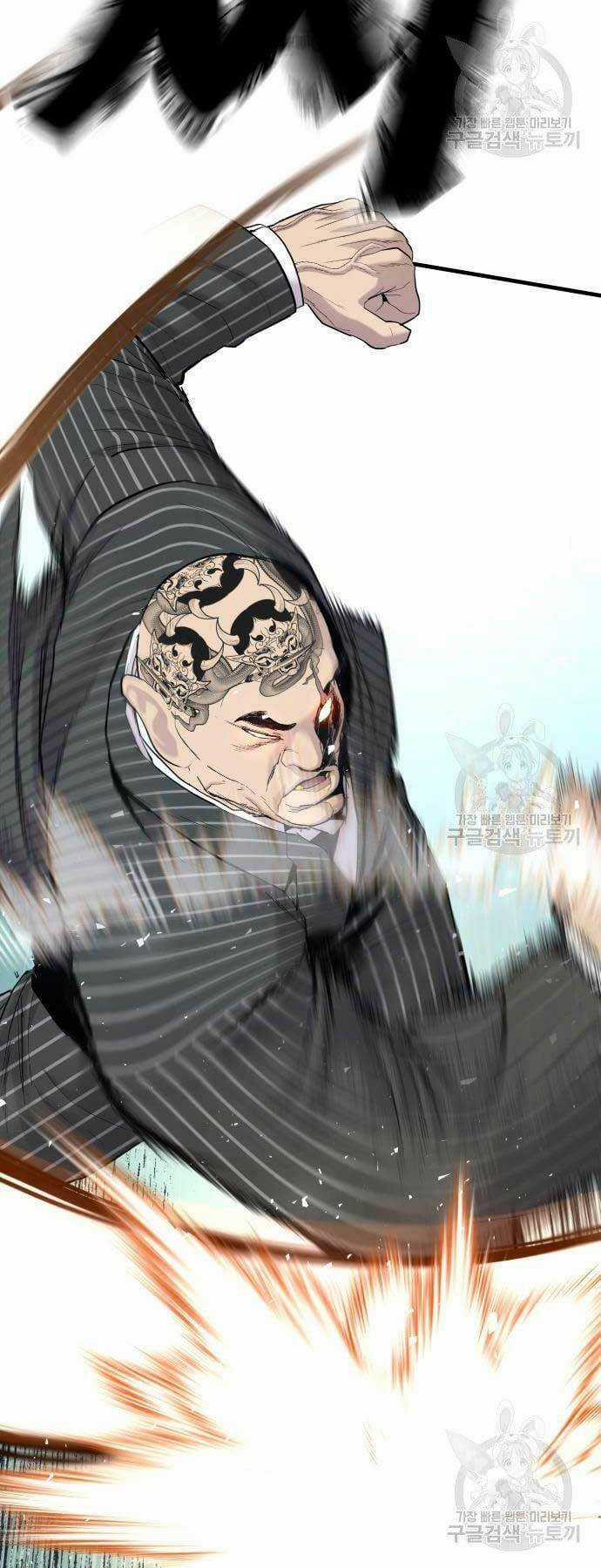 Đặc Vụ Kim Chapter 64 trang 57