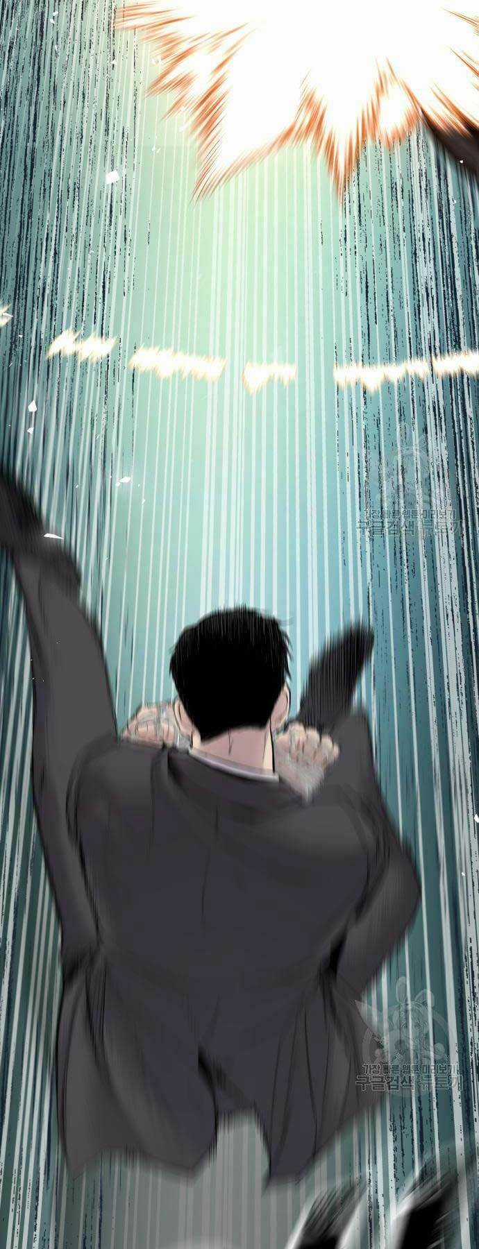 Đặc Vụ Kim Chapter 64 trang 58