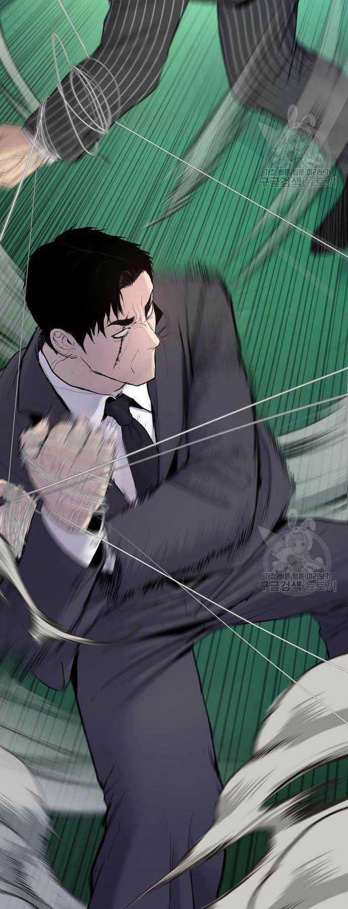 Đặc Vụ Kim Chapter 64 trang 74