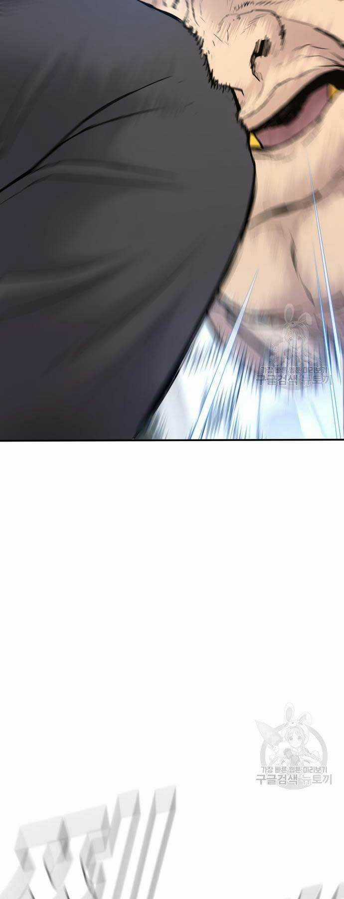 Đặc Vụ Kim Chapter 64 trang 76