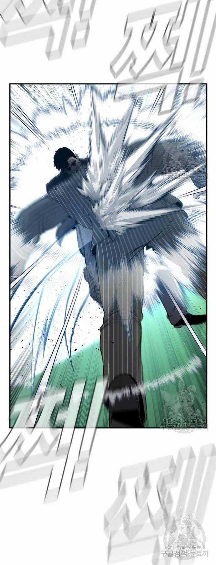 Đặc Vụ Kim Chapter 64 trang 77