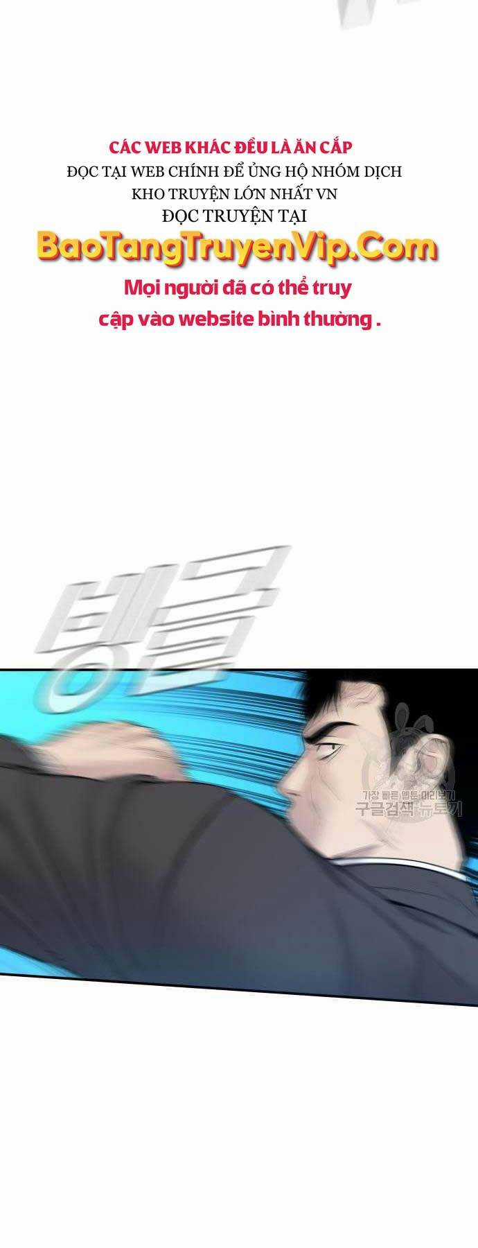 Đặc Vụ Kim Chapter 64 trang 78