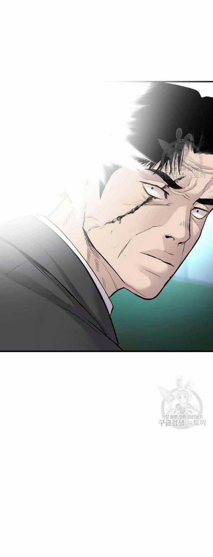 Đặc Vụ Kim Chapter 64 trang 81