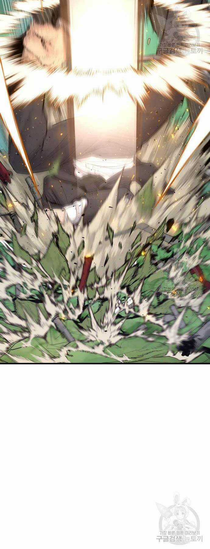 Đặc Vụ Kim Chapter 64 trang 83