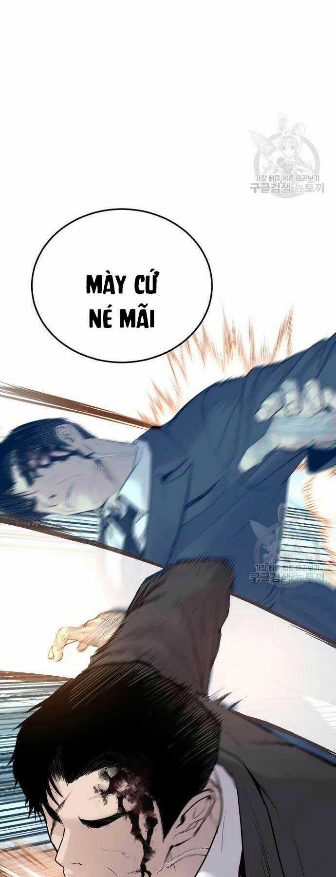 Đặc Vụ Kim Chapter 64 trang 97