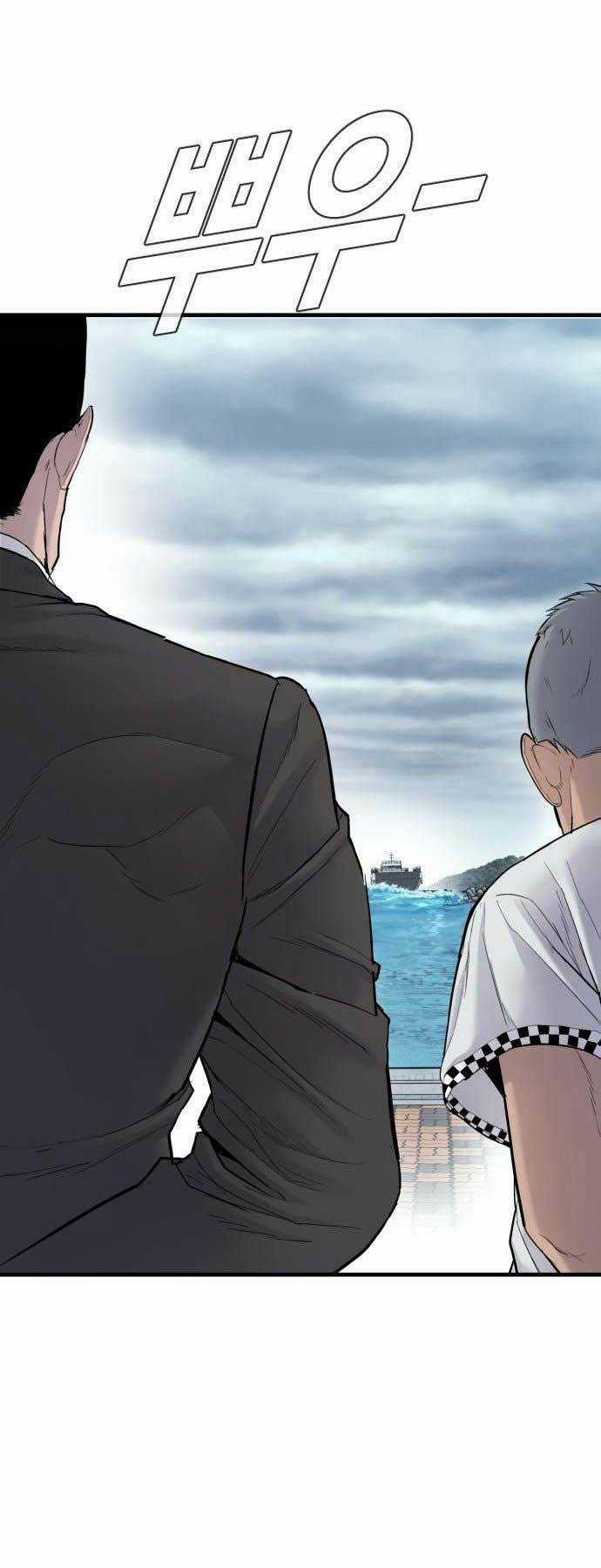 Đặc Vụ Kim Chapter 65 trang 121