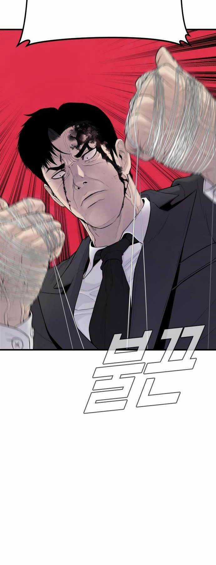 Đặc Vụ Kim Chapter 65 trang 23